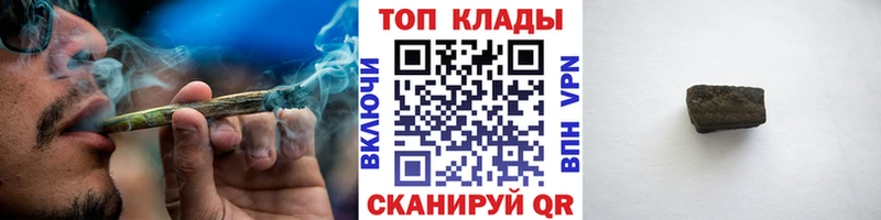 Цена Сердобск Гашиш  КОКАИН  Alpha-PVP  Мефедрон 
