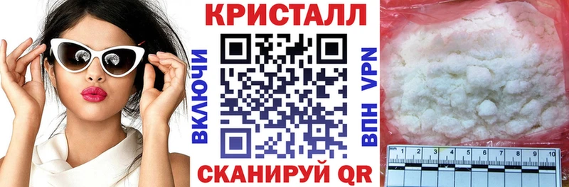 Amphetamine 97% Сердобск