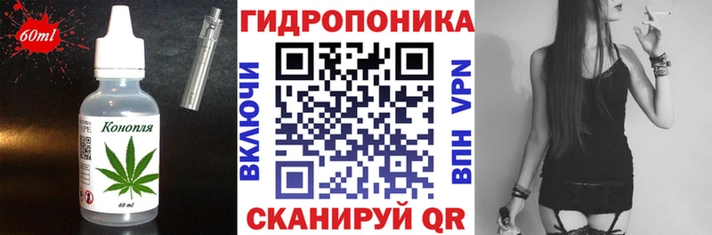 ОМГ ОМГ зеркало  это какой сайт  Сердобск  Печенье с ТГК конопля  цены наркотик 
