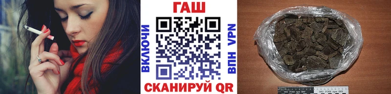 продажа наркотиков  Сердобск  ГАШИШ ice o lator 