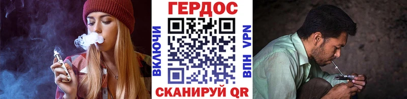 купить наркотик  Сердобск  Героин афганец 