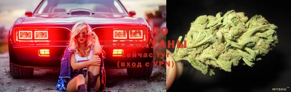 дистиллят марихуана Дмитриев