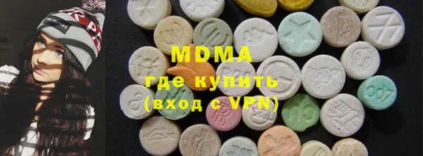 бошки Дмитровск