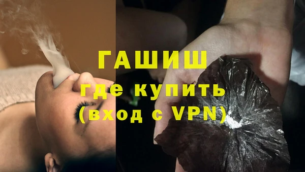тгк Беломорск