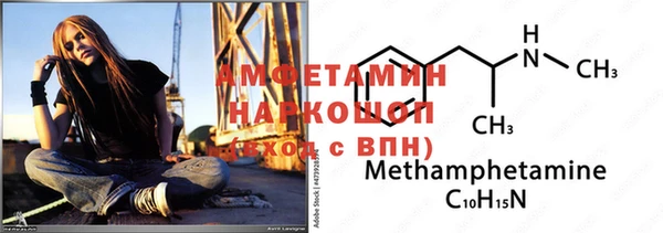 тгк Беломорск