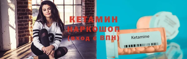 шишки Белоозёрский