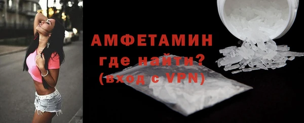 mdpv Белокуриха