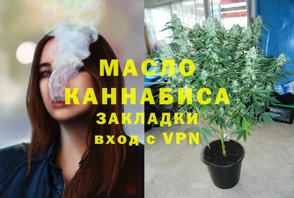 шишки Белоозёрский