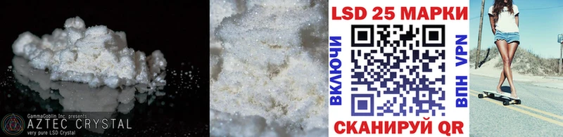 ЛСД экстази ecstasy  omg   Сердобск  купить наркотик 