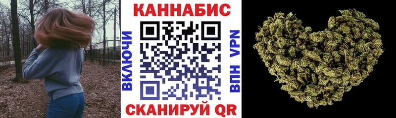 Бошки марихуана White Widow блэк спрут зеркало Сердобск
